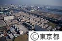辰巳団地