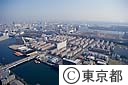 辰巳団地