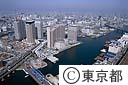 天王洲の再開発