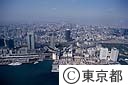 竹芝埠頭