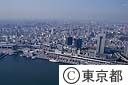 日の出埠頭