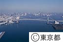 レインボーブリッジ
