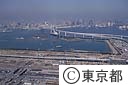 お台場海浜公園よりレインボーブリッジを望む
