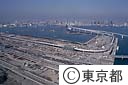 お台場海浜公園