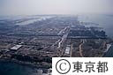 有明地区