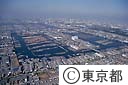 新木場