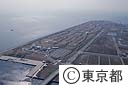 若洲ゴルフリンクス
