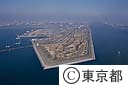 若洲ゴルフリンクス