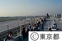 新しい羽田空港ターミナル