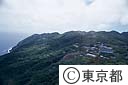 空から見る青ヶ島（空撮）