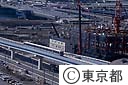 東京臨海新交通、車両試乗会