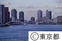隅田川と高層ビル群