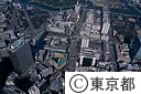 霞が関ビル群（空撮）