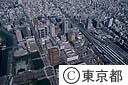 東京駅と丸の内ビル群（空撮）