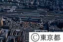 丸の内上空より東京駅（空撮）