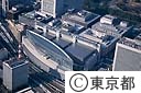 東京国際フォーラム（空撮）