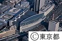 東京国際フォーラム（空撮）