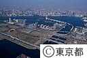 レインボータウン、台場地区（空撮）