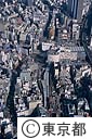 渋谷駅周辺（空撮）
