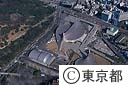 国立代々木競技場（空撮）