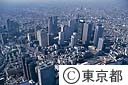 新宿高層ビル群（空撮）