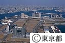 臨海副都心のテレコムセンター（空撮）