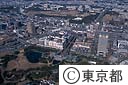多摩センター駅周辺（空撮）