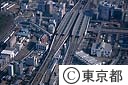 多摩センター駅と建設中のモノレール（空撮）