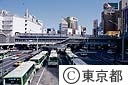 東京の風景 渋谷駅バスターミナル