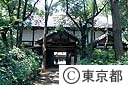 大宮八幡宮弓道場