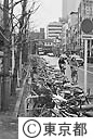 田町駅付近に駐輪してある自転車