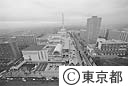 光が丘パークタウンの中心にあるＩＭＡ