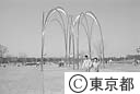 光が丘公園にて、
