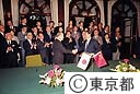 北京市で行なわれた、東京都北京市共同声明