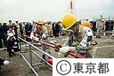 高圧ガス防災訓練
