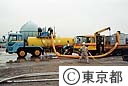 タンク庫の事故を想定した、防災訓練