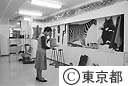 産業労働会館の展示室