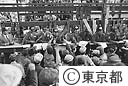 大田市場のみかんのセリ