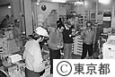大田市場の仲買いの店頭