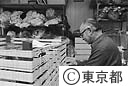 多摩織を作る伝統工芸士、沢井栄一郎さん