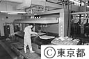 皮革技術センターの皮用乾燥機