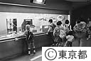多摩動物公園　昆虫生態園の展示室
