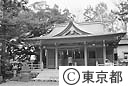 阿蘇神社本殿