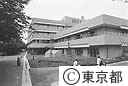 東村山ナーシングホーム外観
