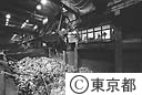 江東清掃工場のごみバンカー
