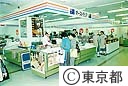 ’８８東京インポートフェアにて