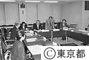 東京都シンボルマーク選考委員会