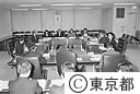 東京都シンボルマーク選考委員会