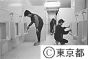 寮のトイレ清掃も生徒がする秋川高校
