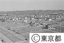 農地と住宅の混成地